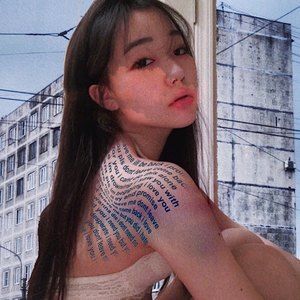 Meet your Posher, Bora